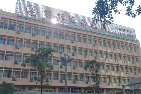 昆明君辉商务酒店