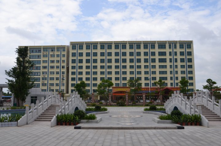 化州海利国际会议酒店