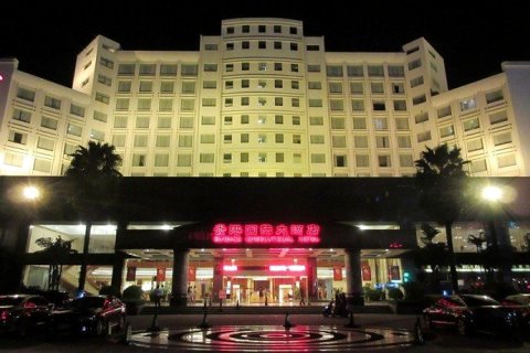 贵港国际大酒店(贵港高铁站店)