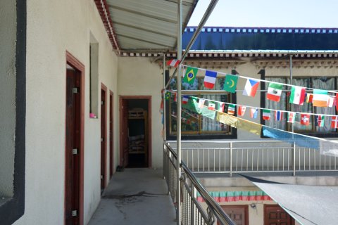 日喀则米玛青年旅舍