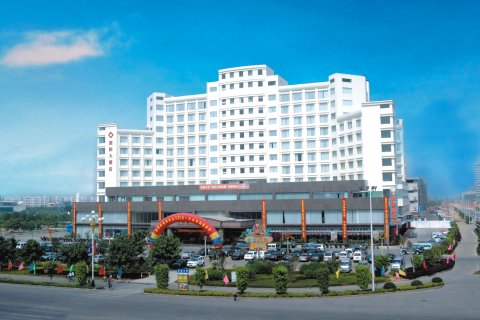 贵港国际大酒店(贵港高铁站店)