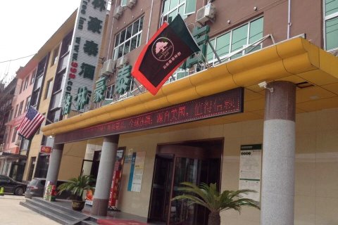 格林豪泰(梁山水泊中路店)