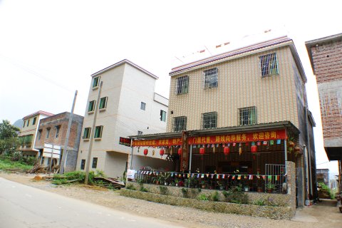 英德英西峰林驴友驿站