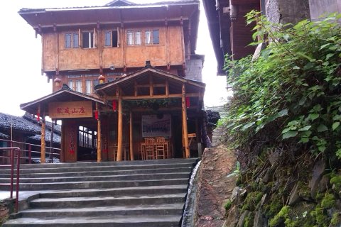龙胜聚友山庄