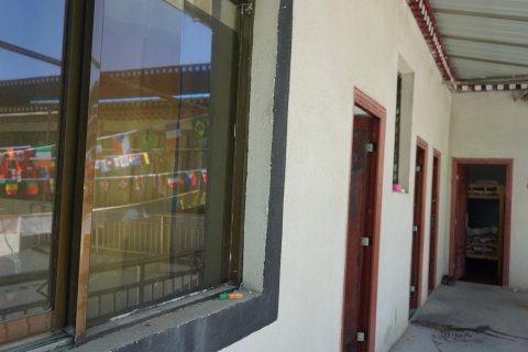 日喀则米玛青年旅舍