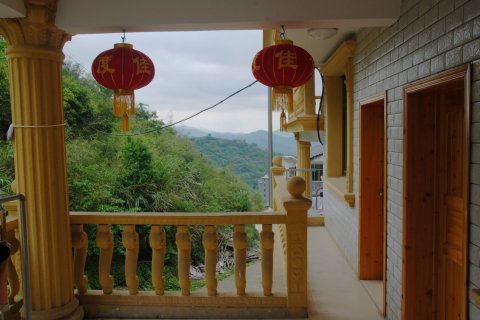 武功山兆福山庄