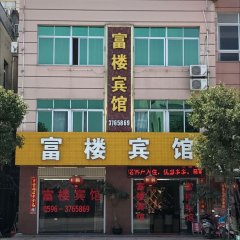 酒店头图