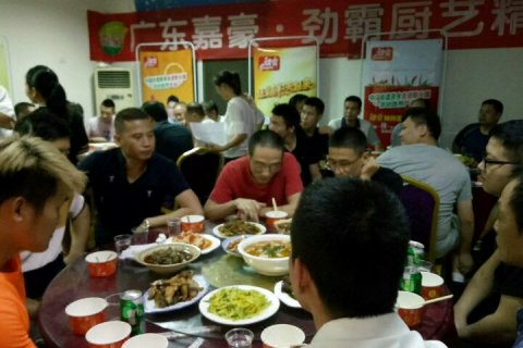 天堂寨踏云山庄