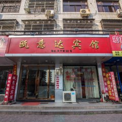 酒店头图