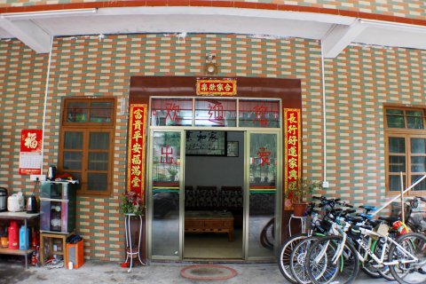 英德英西峰林驴友驿站