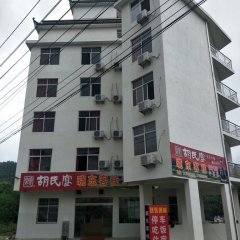 酒店头图