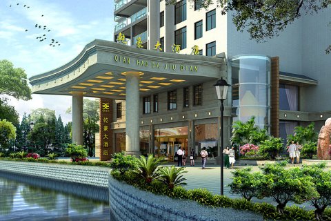 桐梓乾豪大酒店