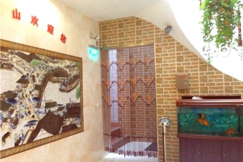 大埔阿里山宾馆