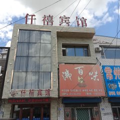 酒店头图