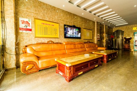 派克森民宿(定州中兴西路店)