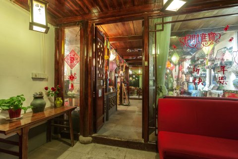 西塘彩云堂庭院花园民宿