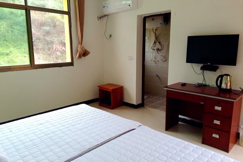 武功山兆福山庄