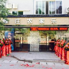 酒店头图