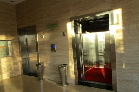 耿马新天地商务酒店