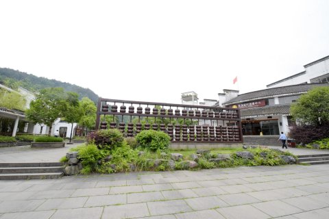 婺源思口依依大酒店