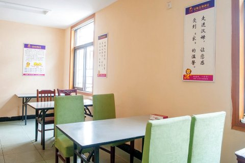 汉姆连锁酒店(如东天惠店)