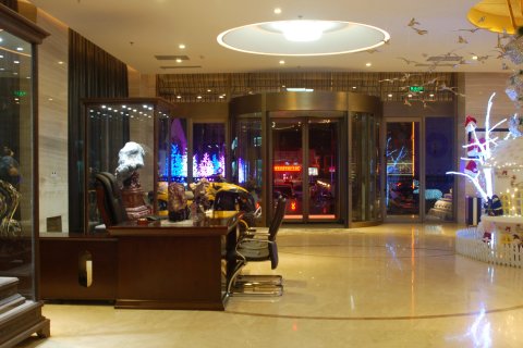 阿拉善左旗天泰旅游商务酒店