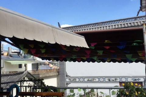 乌托邦青年旅舍(大理古城店)