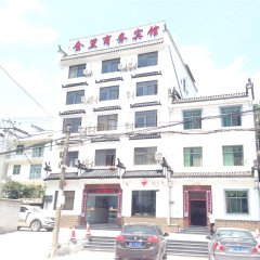 酒店头图