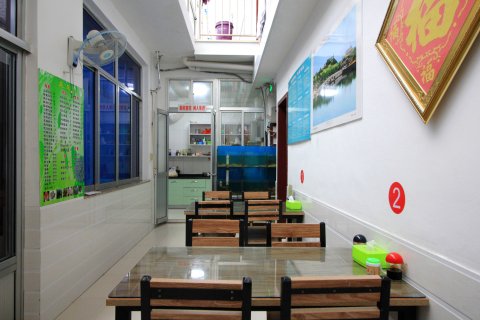 蓬莱景祥渔家公寓