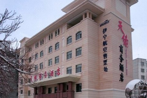 伊宁天缘商务酒店