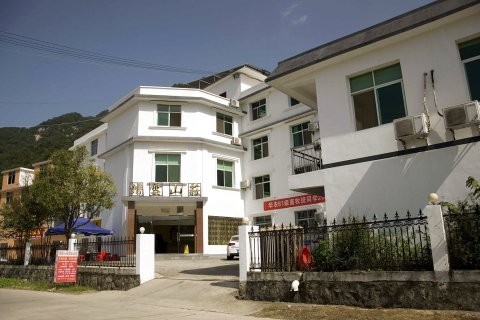 天堂寨踏云山庄