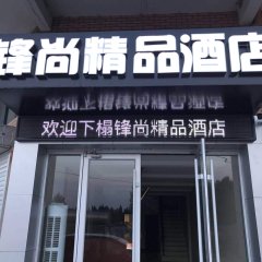 酒店头图