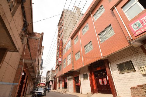 伊川汾陽商务宾馆