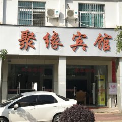 酒店头图