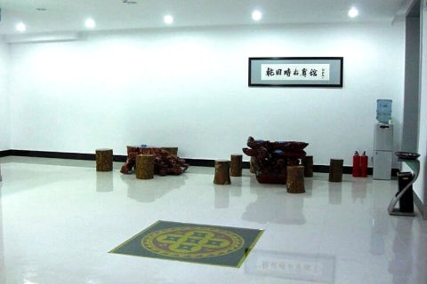 集安星之客宾馆