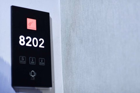 骏怡连锁酒店(山阳南大街店)