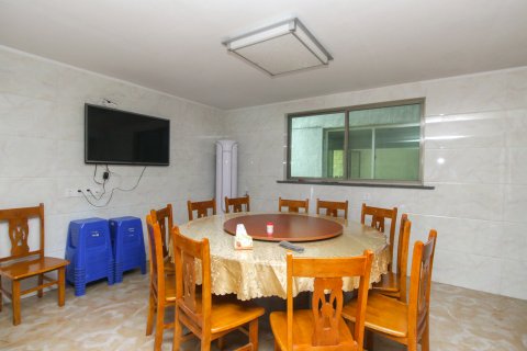 大明山百合农庄