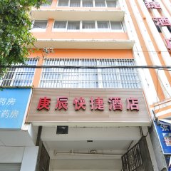 酒店头图