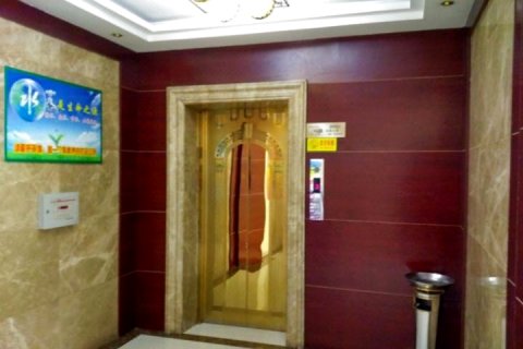 高台天源大酒店