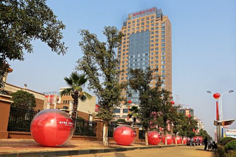 福荣国际酒店(永修县政府火车站店)