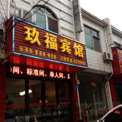 酒店头图