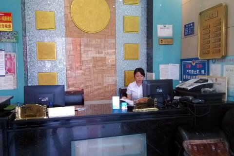 桃江东海商务酒店