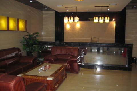 华山华麓苑大酒店