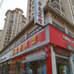 酒店头图