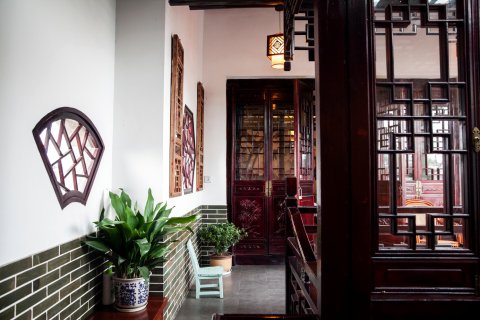 意难忘西塘印象主题客栈