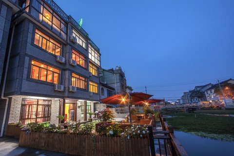 秋拾·西塘白鹭水岸民宿