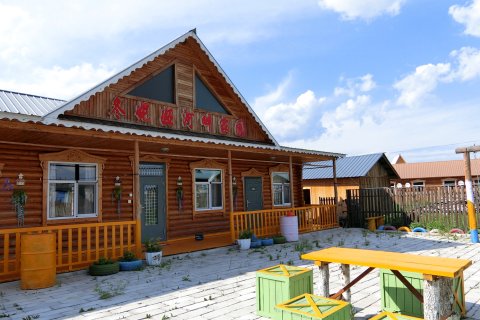 额尔古纳恩和冬妮娅河畔家园客栈