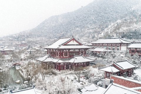 西安华清御汤酒店