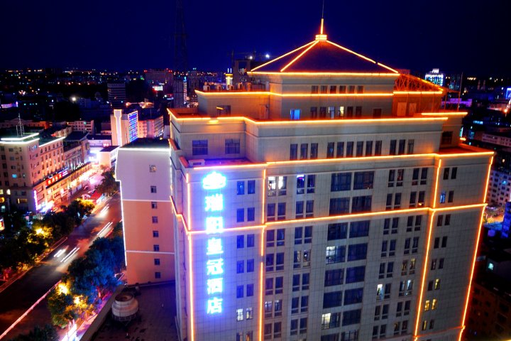 伊宁瑞阳皇冠酒店