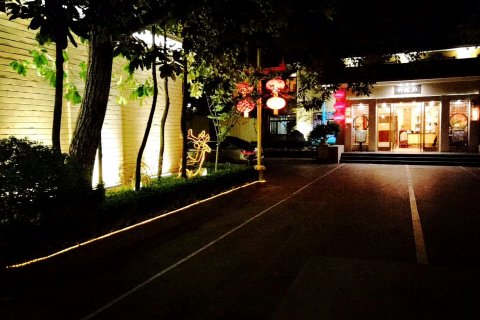 泰安御座酒店(岱庙店)